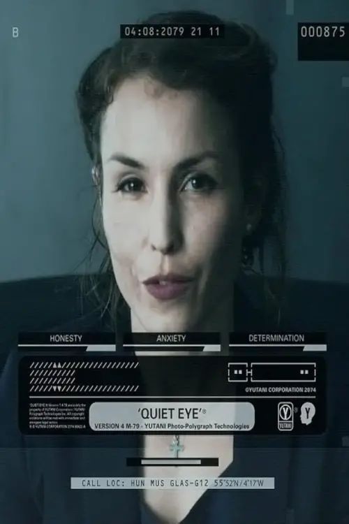 Постер до фільму "The Peter Weyland Files: Quiet Eye, Elizabeth Shaw"