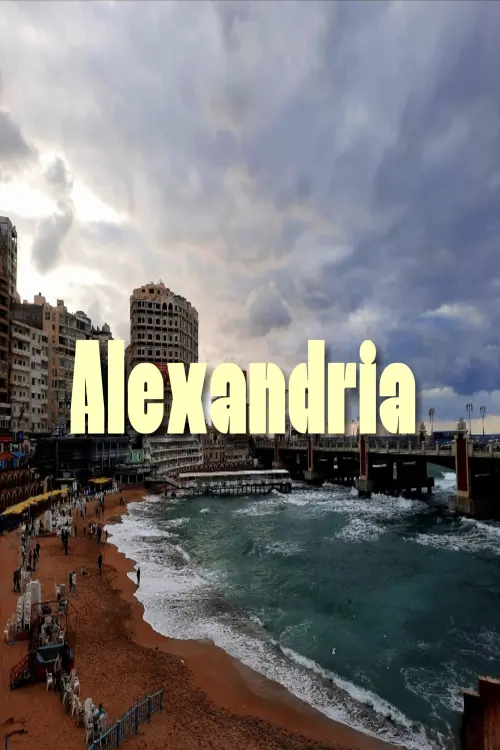 Постер до фільму "ALEXANDRIA"