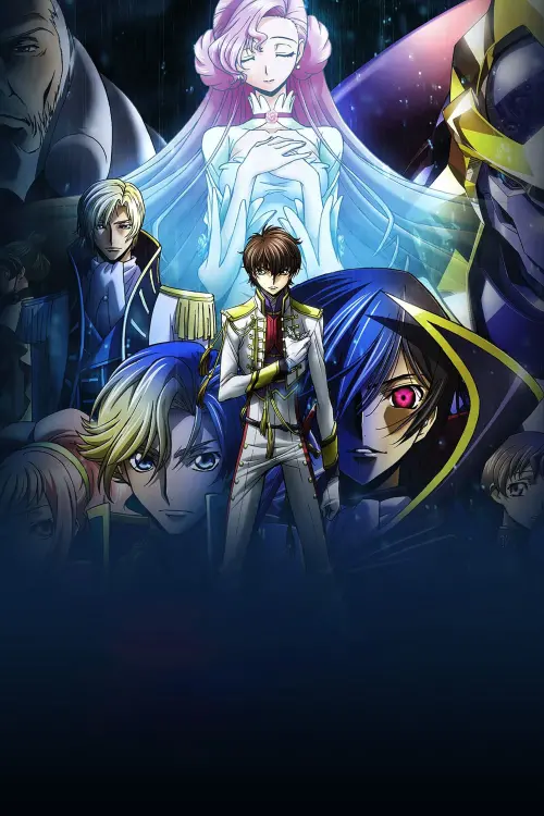 Постер до фільму "Code Geass: Lelouch of the Rebellion – Transgression"