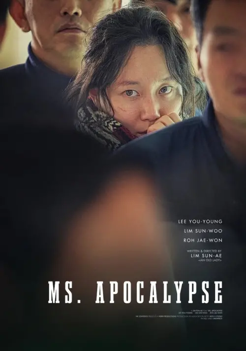 Постер до фільму "Ms. Apocalypse"