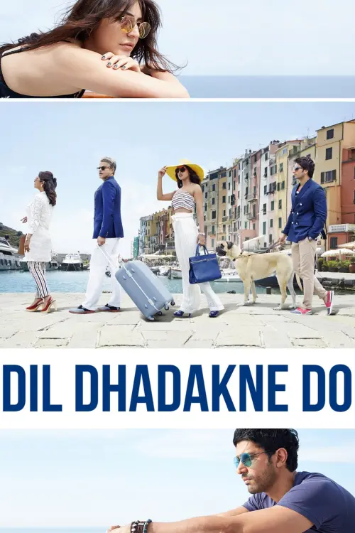 Постер до фільму "Dil Dhadakne Do"