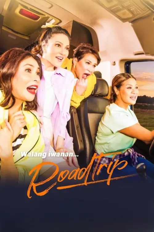 Постер до фільму "Road Trip"