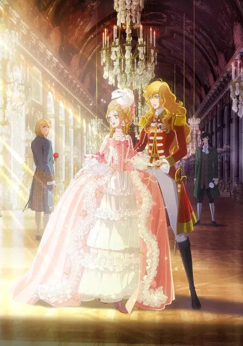 Постер до фільму "The Rose of Versailles"