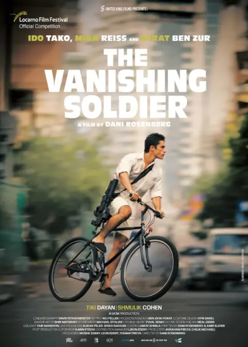 Постер до фільму "The Vanishing Soldier"