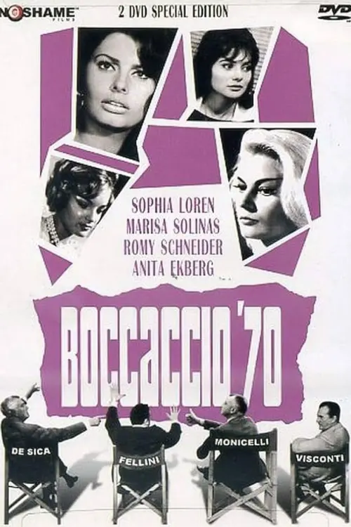 Постер до фільму "Boccaccio 