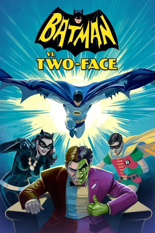 Постер до фільму "Бетмен проти Двуликого"
