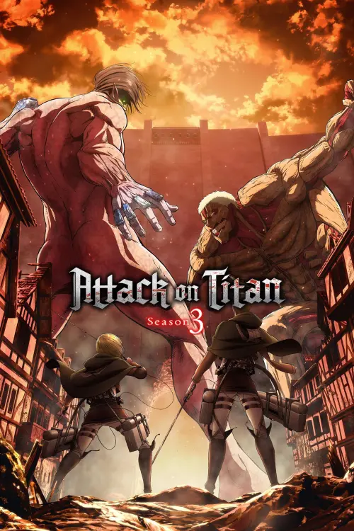 Постер до фільму "Attack on Titan: The Roar of Awakening"