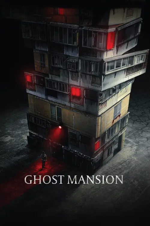 Постер до фільму "Ghost Mansion"