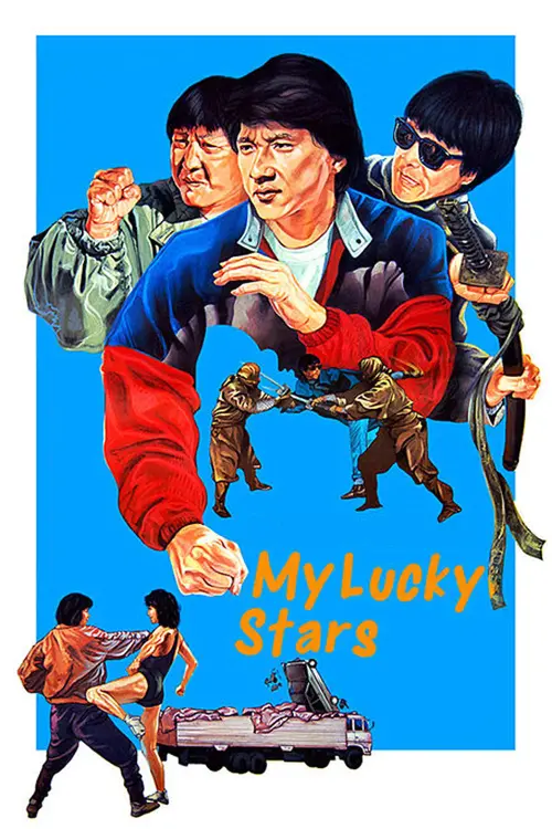 Постер до фільму "My Lucky Stars"