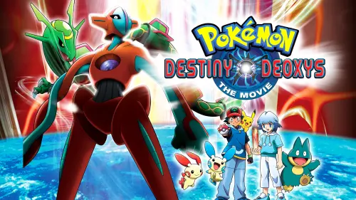 Відео до фільму Pokémon: Destiny Deoxys | Pokemon the Movie: Destiny Deoxys - Official Trailer