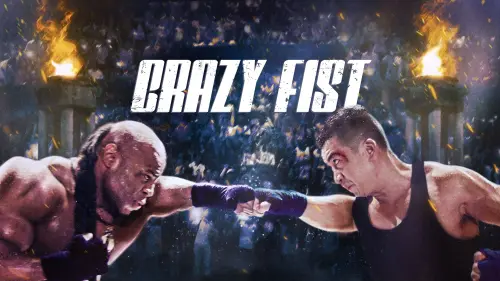 Відео до фільму Crazy Fist | Official US Trailer