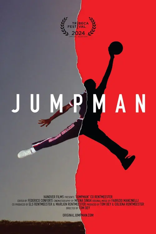 Постер до фільму "JUMPMAN"