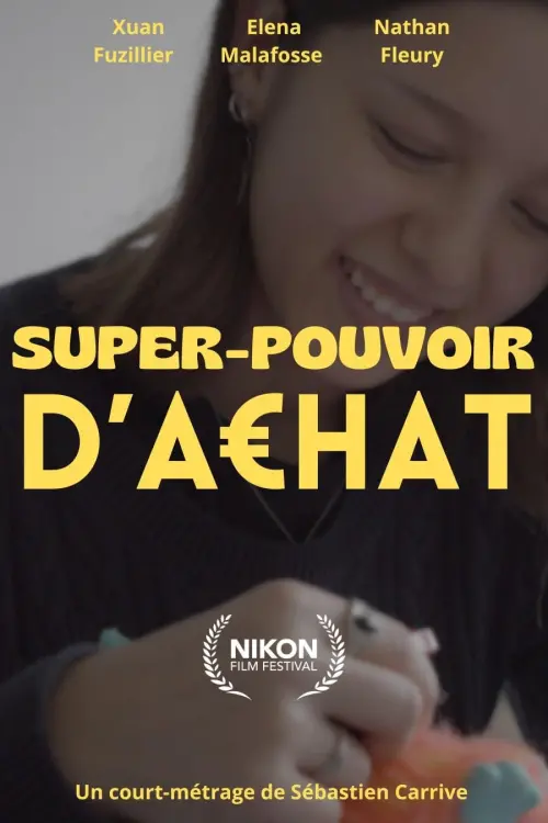 Постер до фільму "Super-pouvoir d