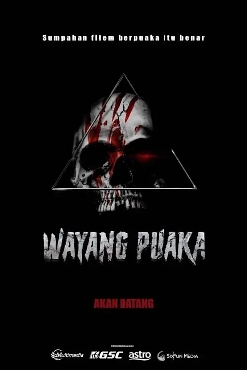 Постер до фільму "Wayang Puaka"