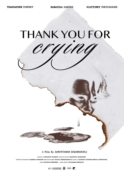 Постер до фільму "Thank You for Crying"