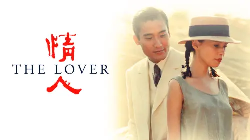 Відео до фільму Коханець | The Lover Official Trailer #1 - Tony Leung Ka Fai Movie (1992) HD