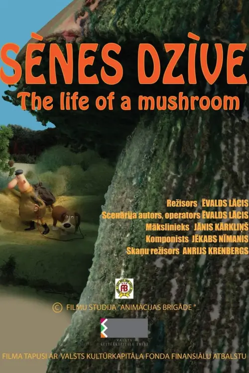 Постер до фільму "The Life of a Mushroom"