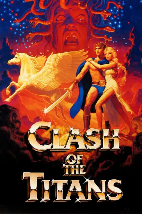 Постер до фільму "Clash of the Titans"