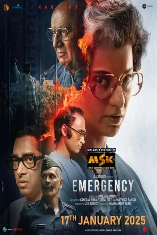 Постер до фільму "Emergency"