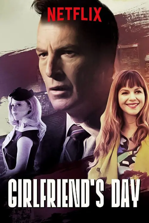 Постер до фільму "Girlfriend