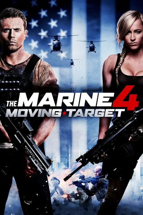 Постер до фільму "Морський піхотинець 4: Рухома мішень"