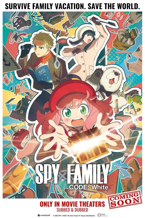 Постер до фільму "SPY x FAMILY CODE: White"