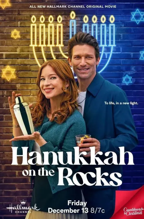 Постер до фільму "Hanukkah on the Rocks"