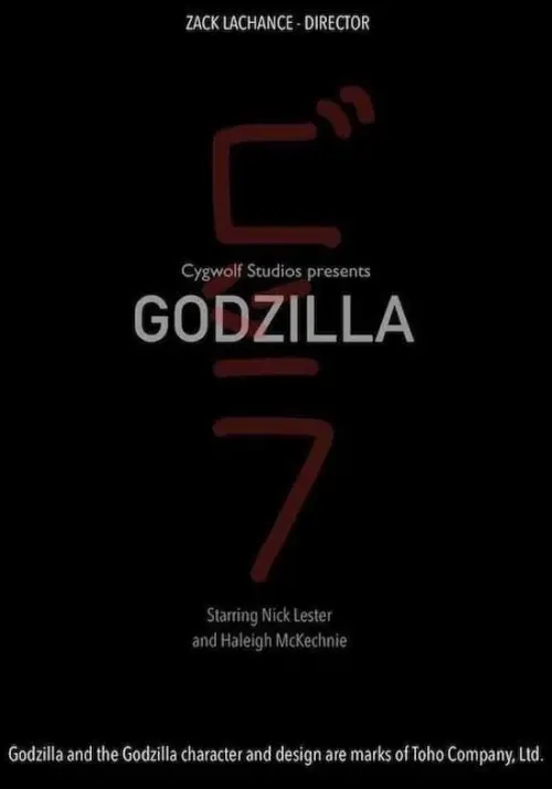 Постер до фільму "Godzilla"