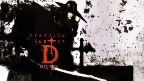 Відео до фільму Vampire Hunter D: Bloodlust | Vampire Hunter D: Bloodlust - Official Trailer