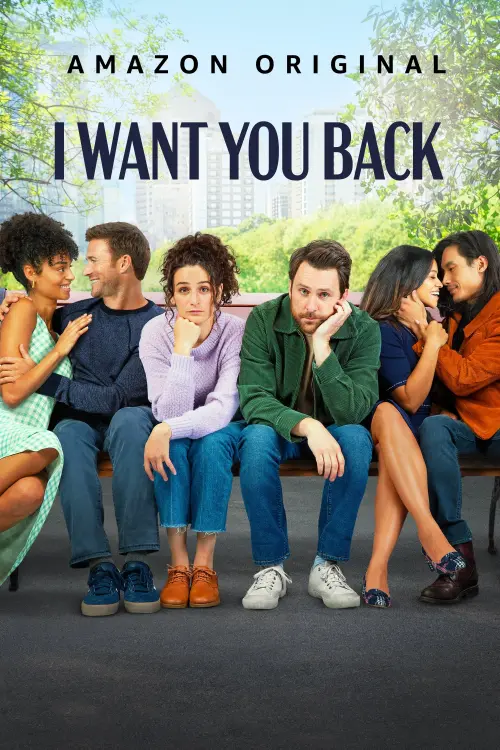 Постер до фільму "Я хочу, щоб ти повернувся"