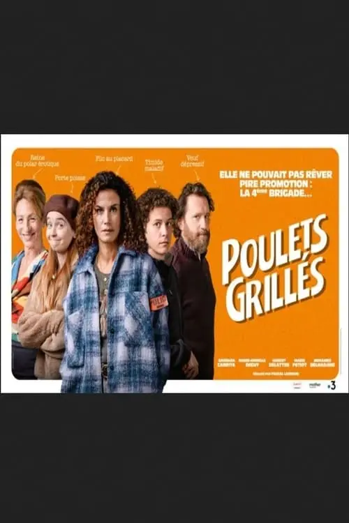 Постер до фільму "Poulets grillés"