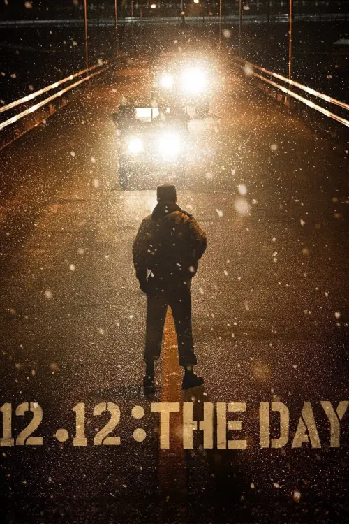 Постер до фільму "12.12: The Day"