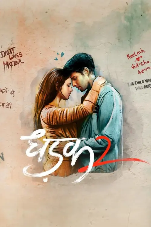 Постер до фільму "Dhadak 2"