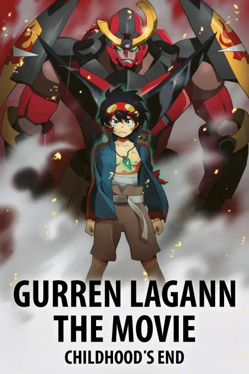 Постер до фільму "Gurren Lagann the Movie: Childhood
