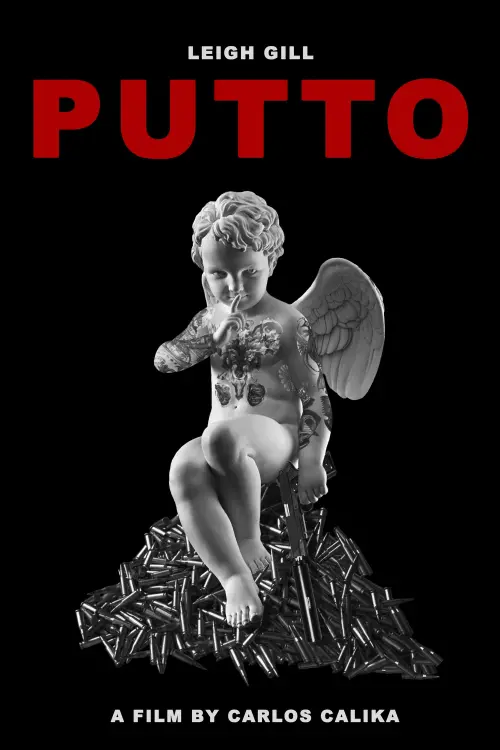 Постер до фільму "Putto"