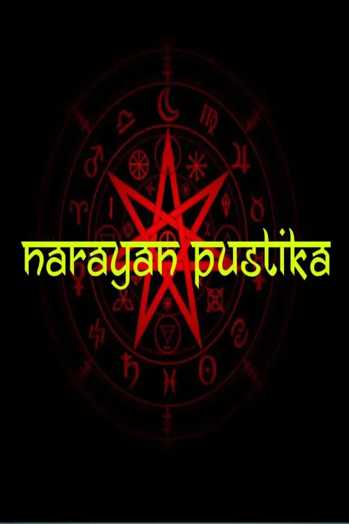 Постер до фільму "Narayan Pustika"