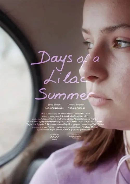 Постер до фільму "Days of a Lilac Summer"