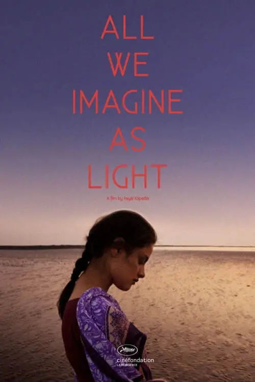 Постер до фільму "All We Imagine As Light"