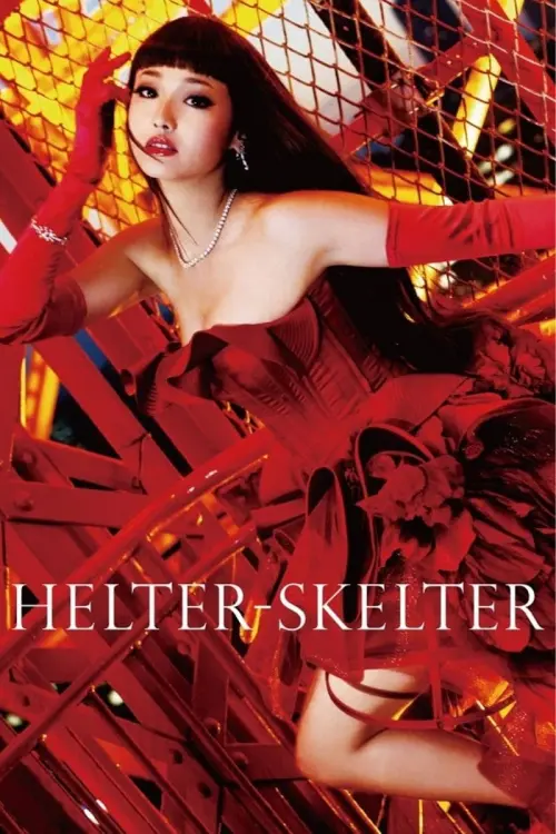 Постер до фільму "Helter Skelter"