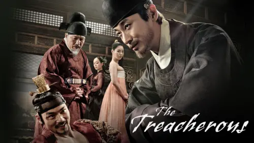 Відео до фільму The Treacherous | THE TREACHEROUS Main Trailer