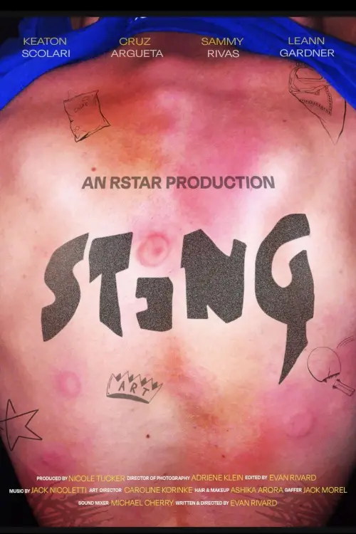 Постер до фільму "Sting"