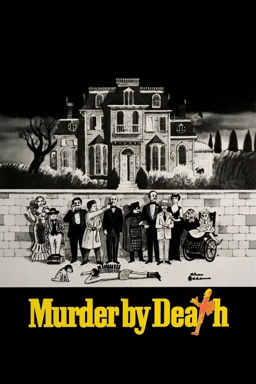 Постер до фільму "Убивство смертю"