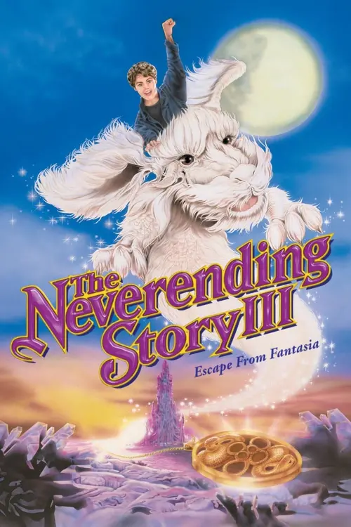 Постер до фільму "The NeverEnding Story III"