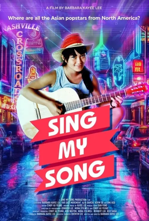 Постер до фільму "Sing My Song"