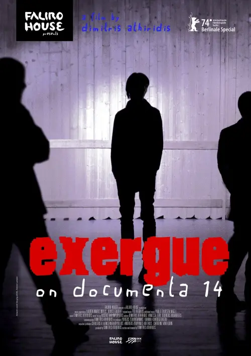 Постер до фільму "exergue – on documenta 14"