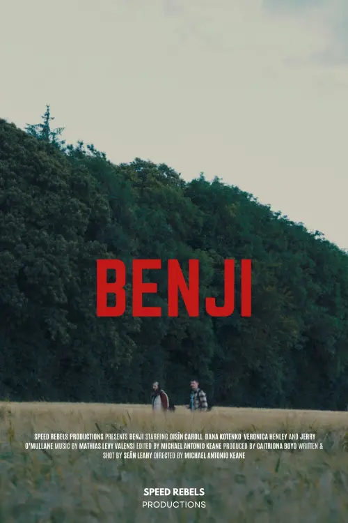 Постер до фільму "Benji"