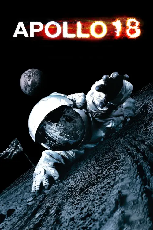 Постер до фільму "Аполлон 18"