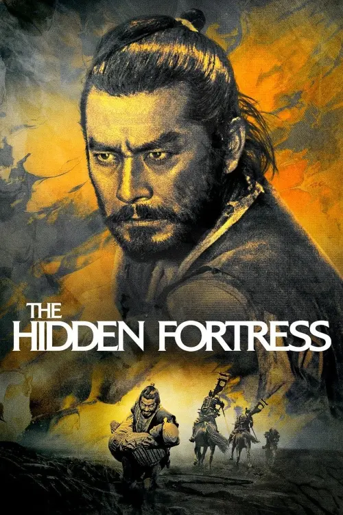 Постер до фільму "The Hidden Fortress"