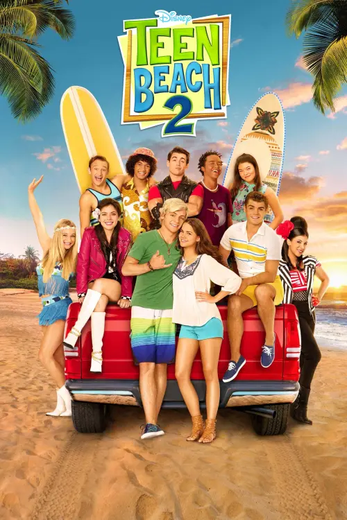 Постер до фільму "Teen Beach 2"