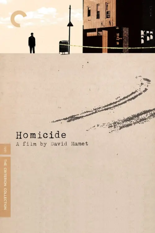 Постер до фільму "Homicide"